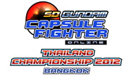 SDGO ประกาศรายชื่อทีมที่ผ่านรอบคัดเลือก SDGO Thailand Championship 2012 : BANGKOK สามารถเช็คชื่อได้แล้ววันนี้