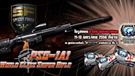 PSG-1 สุดยอดปืนซุ่มยิงระดับโลกของขาว Special Force ที่พัฒนาต่อยอดใหม่ ให้มีประสิทธิภาพที่รุนแรงขึ้น 