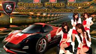 Raycity เปิดศึกเดือด ค้นหาจ้าวแห่งความเร็วแห่ง Sport Car กับการแข่งขันสุดท้าทาย "Sport First Race" 