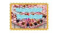 พลาดไม่ได้แล้ว กิจกรรม Valentine Cafe' Theme Contest ออกแบบร้านกาแฟต้อนรับไอรักวันวาเลนไทน์ให้หวานเจี๊ยบโดนใจ