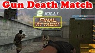 Gun Death Match โหมดใหม่ล่าสุดจากเกม Counter Strike ONLINE รับรองความเดือดกับการเล่นรูปแบบใหม่
