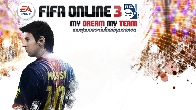 ตอนนี้วงการฟุตบอลสั่นสะเทือน นการประกาศออกมาแล้วว่า Garena จะเป็นผู้ให้บริการง EA SPORTS FIFA Online 3 ในประเทศไทยอย่างเป็นทางการ 