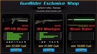 เผยข้อมูลอาวุธลับในร้าน "GunRider Exclusive Shop" ร้านแรกและร้านเดียวที่มอบข้อเสนอสุดพิเศษให้คุณ 