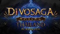 DivoSaga Thailand ร่วมกับ ช็อป100 สอยรถ 2: Big Get Big Surprise! จัดเต็มทั้งไอเทมและลุ้นรถ
