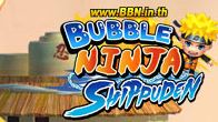 เพียงเพื่อนๆ ทุกคนร่วมกันกดถูกใจที่ Fanpage นี้ครบแสน เพื่อนๆ ชาว Bubble Ninja ก็รับไอเทมไปใช้กันเลยฟรี!!