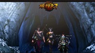 เตรียมพบกับเกมบนเว็บตัวใหม่ล่าสุดจาก Gamewave (Thailand) "Dake Blade" เร็วๆ นี้