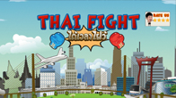 มาแรงจริงๆ สำหรับเกมต่อสู้ที่ไม่ธรรมดาอย่างเกม Thai Fight ที่พัฒนาจากฝีมือคนไทย ซึ่งเกมต่อสู้สุดฮา