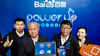 เป็นเวลา 1 ปีกว่าแล้วที่บริษัท Baidu ผู้นำเสิร์ชเอ็นจิ้นยักษ์ใหญ่จากประเทศจีน ได้เข้ามาทำตลาดในประเทศไทย และในปีหน้าเตรียมส่ง 8 บริการใหม่ให้คนไทยได้ใช้กัน