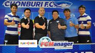 "FC Manager" จับมือ "ชลบุรีเอฟซี" เอาใจคอบอล จากนักเตะจริง สู่เกมลูกหนังออนไลน์ครั้งแรกของประเทศ!!