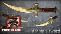 Arabian Sword ดาบพระจันทน์เสี้ยว ที่สุดแห่งศาสตราสังหารประชิด พร้อมให้ช็อปแล้ววันนี้