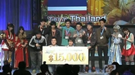 NON Appearance ตัวแทนทีม Ragnarok ของไทยสร้างชื่อให้กับประเทศอีกครั้งหลังจากคว้าแชมป์ RWC2013