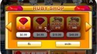 เผยวิธีการหา Rube สำหรับซื้อของพิเสษใน Shop จะมีขั้นตอนและวิธีแบบไหนมาชมกันได้เลย