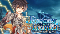 Winner Online ผู้ให้บริการเกม Fantasy Frontier เกม MMORPG สุดมันส์ที่หลายๆ คนต่างตั้งหน้าตั้งตารอคอย