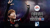  EA Seoul และ Nexon เปิดทดสอบเกม FIFA Online 3 M เกมบอลตัวใหม่บนมือถือ ฟาดแข้งมันส์ไม่แพ้เกมออนไลน์