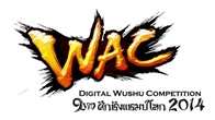 9Yin เตรียมจัดงาน Digital Wushu Competition 2014 เพื่อค้นหาตัวแทนประเทศไทยไปแข่งที่ประเทศจีน 