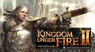 14-16 มีนาคมนี้ Xinxere ร่วมกับทาง SNS+ พร้อมเปิดให้ทดสอบเกม Kingdom Under Fire II เซิร์ฟเวอร์ ไทย