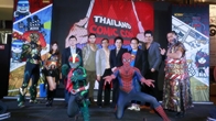 เปิดตัวอย่างเป็นทางการเป็นที่เรียบร้อยแล้ว กับงาน Thailand Comic Con 2014 (ไทยแลนด์ คอมมิคคอน 2014) 