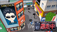 Run for Money เป็นเกมที่สร้างจากรายการเกมโชว์ในญี่ปุ่น Run for Money ซึ่งตอนนี้มาในรูปแบบของ สมาร์ทโฟน