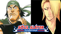 2 สหายรบหลักที่ทุกคนจะต้องได้ใช้ ในโลกของ  Soul Slayer Online มาดูกันว่า 2 คนนี้ดียังไง 