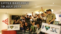 Little Barcraft : Starcraft 2 ลุยจัดแข่งทัวนาเมนต์ครั้งใหญ่ แบบเป็นกันเอง ครั้งแรก ณ ตึก UM Tower บริษัท Asiasoft 