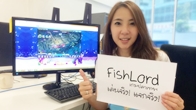 ขอเชิญนักล่าปลา (เทพ) ทุกท่านที่เคยได้รับรางวัลจากเกม Fishlord เข้ามาร่วมเป็นส่วนหนึ่งรับโชคชั้นที่ 2  