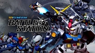  SD Gundam Battle Station เกมบนมือถือที่ได้รับการพัฒนาจาก FRISM NET
