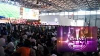 สร้างความยิ่งใหญ่ให้วงการเกมอย่างมากเลยทีเดียว สำหรับมหกรรมความสนุกของ ChinaJoy 2014 