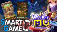 PocketMU รูปแบบเกมเป็นแนว 2D Action RPG ผู้เล่นจะได้สวมบทบาทเป็นตัวละครที่คุ้นเคย