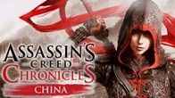 Ubisoft เผยเนื้อหาพิเศษที่จะมาพร้อมกับ Season Pass โดยมีเกมใหม่ที่ชื่อว่า Assassin’s Creed Chronicles: China เปิดตัวออกมาด้วย
