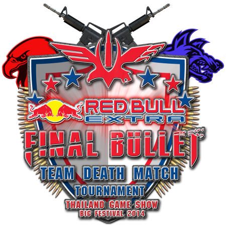 Redbull Logo (1)