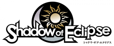 Shadow of Eclipse logo2