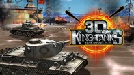 UQsoft ได้ทำการเปิดบริการ King of Tanks: 3D Arena เกมมือถือ สไตล์รถถัง เป็นแนว TPS เกมแรกของประเทศไทย  