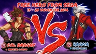 Chaos Online เปิดให้เล่นฮีโร่จาก Sega ฟรี สัปดาห์ละ 2 ตัว ซึ่งวันที่ 13 – 20 พ.ย.นี้ พบกับ Sol Badguy และ Ragna