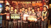 ศึกร้านเน็ต PBCS CafeThai Tournament Powered by AirPay ทีม "First Light" โชว์เทพคว้ารางวัลรวมกว่า 40,000 บาท