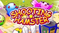  Shooting Hamster เป็นเกมเจ้าหนูแฮมสเตอร์ยิงเอเลี่ยนตัวจิ๋ว บังคับง่ายเลื่อนซ้ายขวา