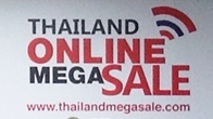 Thailand Online Mega Sale 2015 งานมหกรรมลดราคาสินค้าและบริการทางออนไลน์ระหว่างวันที่ 15-30 ธันวาคม 2557