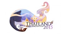 Thailandponycon 2015 งานอีเวนแฟนๆ การ์ตูน My Little Pony ที่จะจัดขึ้นเป็นครั้งแรกในประเทศไทย