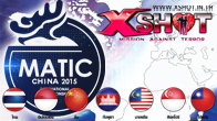 นับเวลาถอยหลังอีกเพียงไม่กี่วัน การแข่งขันชิงแชมป์โลก Xshot Matic 2015 ที่ประเทศจีนกำลังจะเริ่มขึ้น