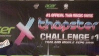 อีกหนึ่งไฮไลท์ที่พลาดไม่ได้ในวันนี้ กับการแข่งขัน Acer X Thapster2 Challenge #1 วันนี้จะได้รู้กันว่าใครจะเป้นแชมป์