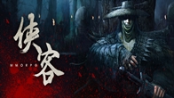 Xiake Online เป็นเกมออนไลน์ที่มีเนื้อหา18+ ที่มีธีมเกมอยู่ในช่วงราชวงศ์หมิงของจีนและมีความเป็นแอคชั่นสไตล์ Martial Art 