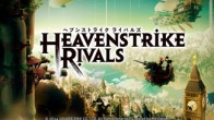 Heavenstrike Rivals เป็นเกมจากทีมงานคุณภาพ Square Enix ซึ่งเป็นแนว RPG ที่เราจะต้องวางหมากทหารไปต่อสู้