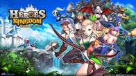 เปิดตัวอย่างเป็นทางการไปเมื่อกลางสัปดาห์ที่ผ่านมา สำหรับเกมมือถือของคนรุ่นใหม่ "Heroes Kingdom : Champions War" 