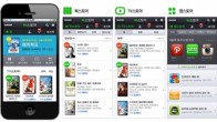 Naver เว็บไซต์ขนาดยักษ์ใหญ่ของเกาหลีได้ทำการเปิดตัว Game AppStore เป็นของตัวเอง ในชื่อว่า Naver AppStore