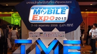 เริ่มงานอย่างเป็นทางการกลางปีแล้ว งานมหกรรมมือถือที่ใหญ่ที่สุดในประเทศ Thailand Mobile Expo 2015 Hi-End