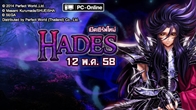 SSO พร้อมเปิดเซิร์ฟเวอร์ใหม่ Hades ในวันที่ 12 พ.ค.นี้!! ในแพทช์อัพเดทล่าสุด Wyvern Rhadamenthys