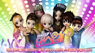 AU Mobile บุกลุยตลาดเกาหลี โดยเปิดให้บริการอย่างเป็นทางการในเกาหลีในชื่อ "Dance UP"