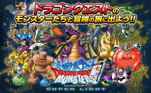 02104480014341213091906_Garena-Dragon-Quest-Monsters-Super-Light