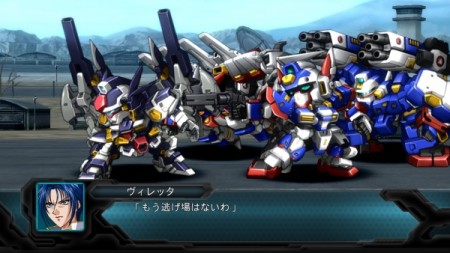 2nd-SRW-TGS-Stage