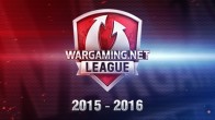 วอร์เกมมิ่งประกาศเปิดฉากการแข่งขันรายการ Wargaming.net League 2015-2016 ซีซั่น 1