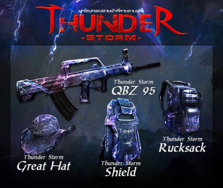 06_ThunderSet